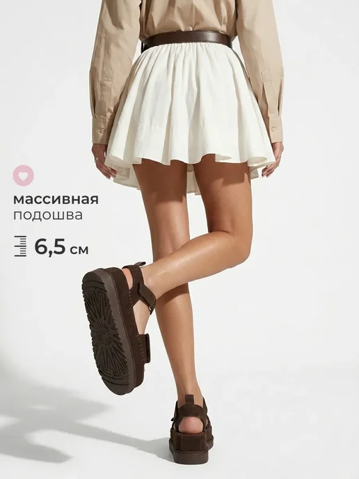 Obba Замшевые босоножки на платформе и липучке, коричневый, фото 3