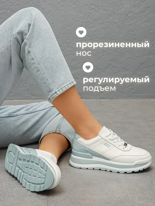 Obba 701954484
