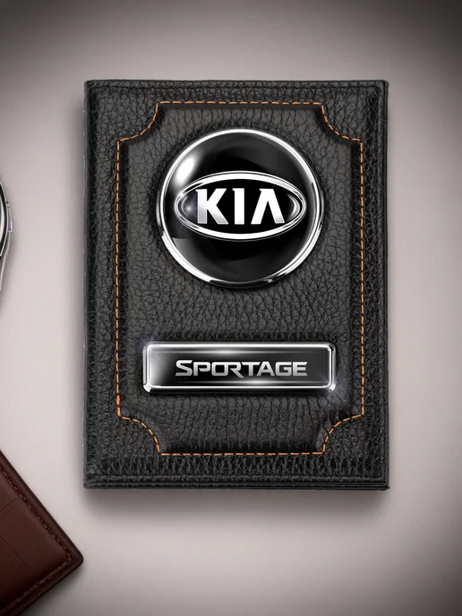 ПодарочкOFF Обложка для автодокументов Kia Sportage Киа Спортейдж, вариант, фото 8