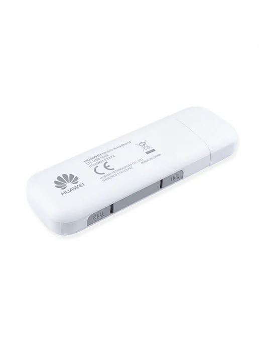 Huawei 3G 4G модем E3372h-607 любой тариф, TTL, IMEI, 3 г, 4 г, фото 7