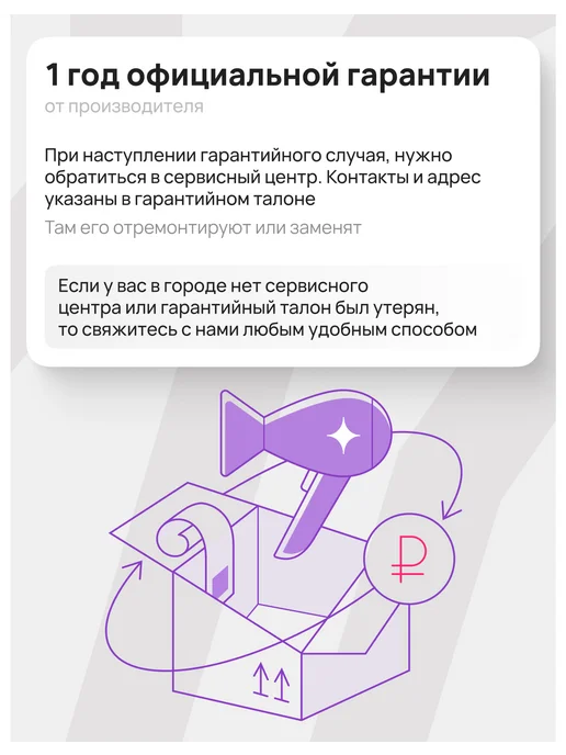 DEWAL Расческа выпрямитель для бороды и усов Barber Style 03-184, серый, фото 3
