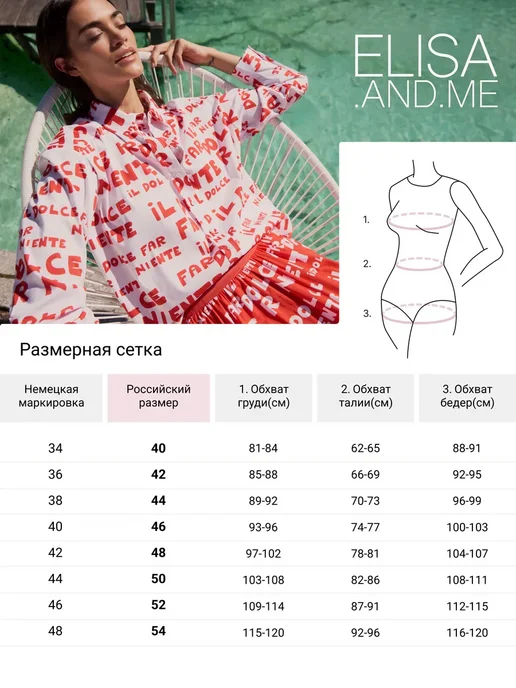 ELISA.AND.ME Топ-майка базовый в рубчик, синий, фото 7