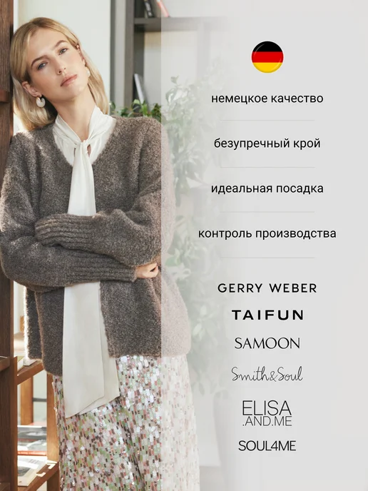ELISA.AND.ME Топ-майка базовый в рубчик, синий, фото 8