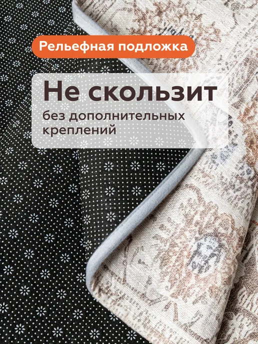 DECOR MAGIC Ковер 200х300 в гостиную безворсовый BLAZE LUME, 200x300, фото 5