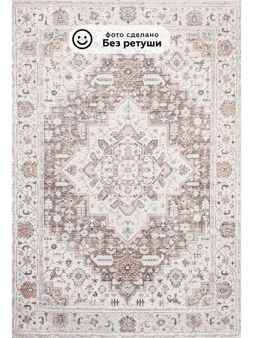DECOR MAGIC Ковер 200х300 в гостиную безворсовый BLAZE LUME, 200x300, фото 8