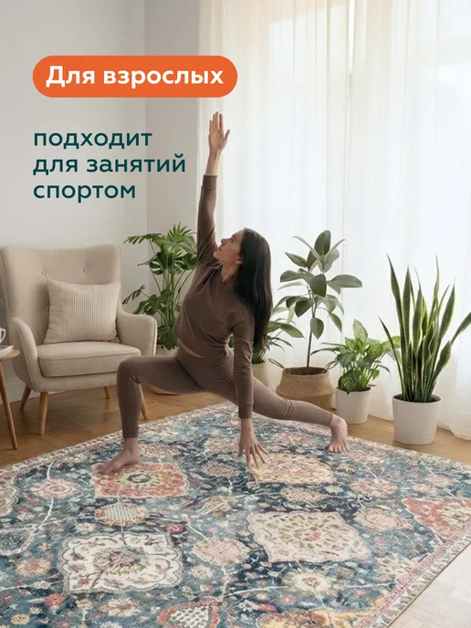 DECOR MAGIC Ковер 200х300 комнатный безворсовый BLAZE MASSIMO, 200x300, фото 7