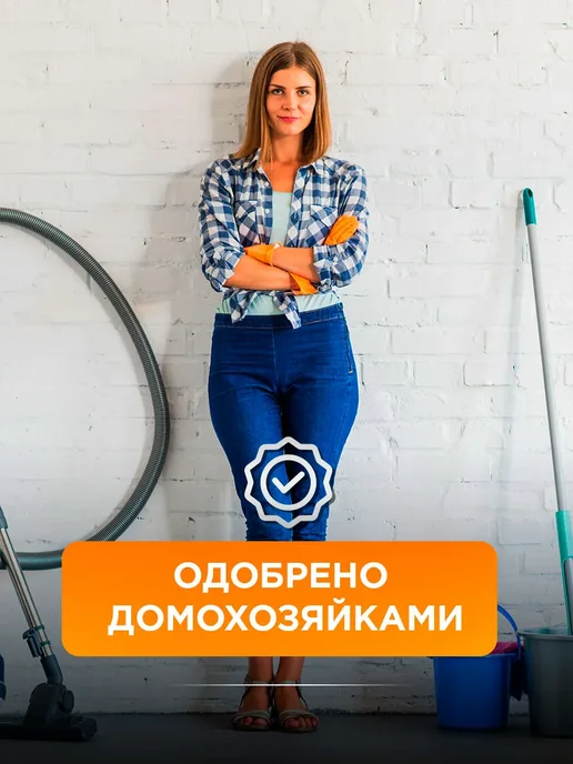 BIG City Life Салфетки для уборки кухонные губчатые, целлюлозные 3шт, желтый, фото 5