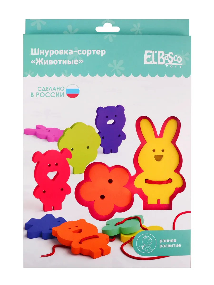 Игрушка Шнуровка-сортер "Животные"