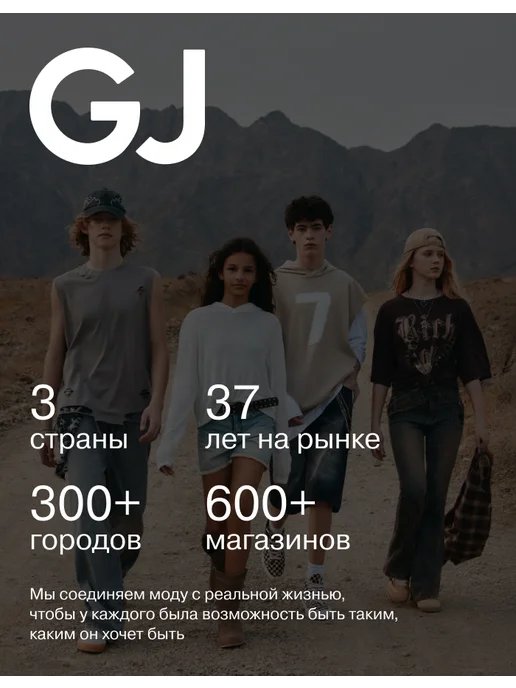 gloria jeans Хаки прямые брюки из твила, зеленый, фото 8
