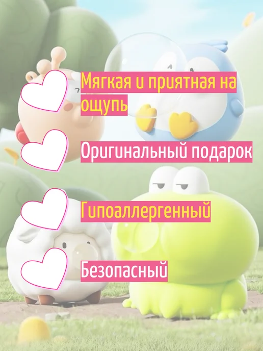 UP4IT Игрушка-антистресс Пингвин, синий, фото 8