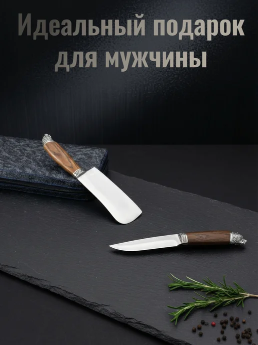 Жарим Мясо Шашлычный набор военному СВО подарочные шампура, 10 шт, фото 4