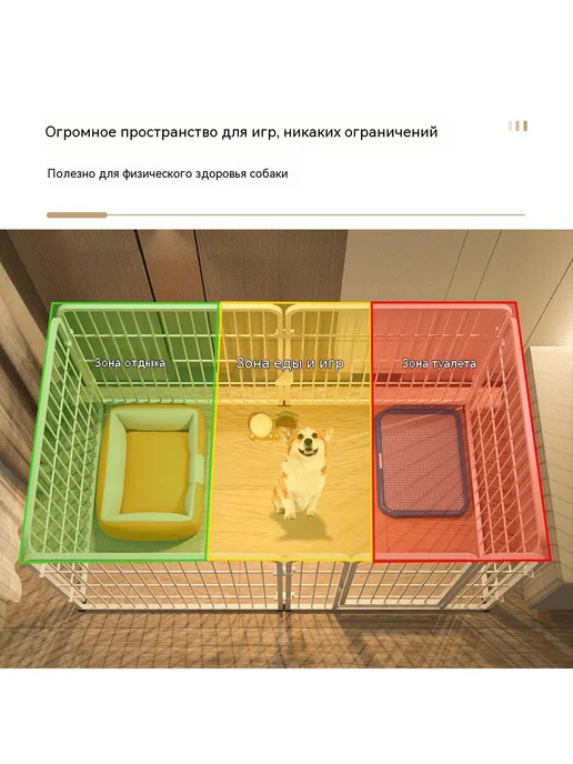 Забор для домашних животных-длина 50 * 50 * 50 см 4 штуки, 50x50x50 см, фото 5