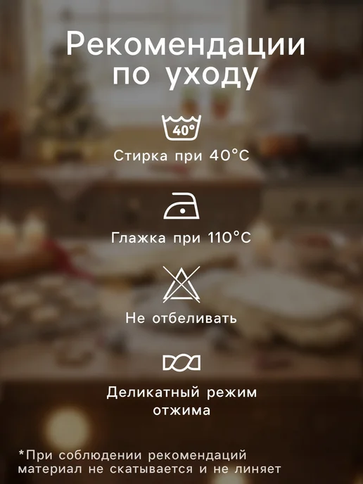 Этель Прихватка, голубой, фото 2