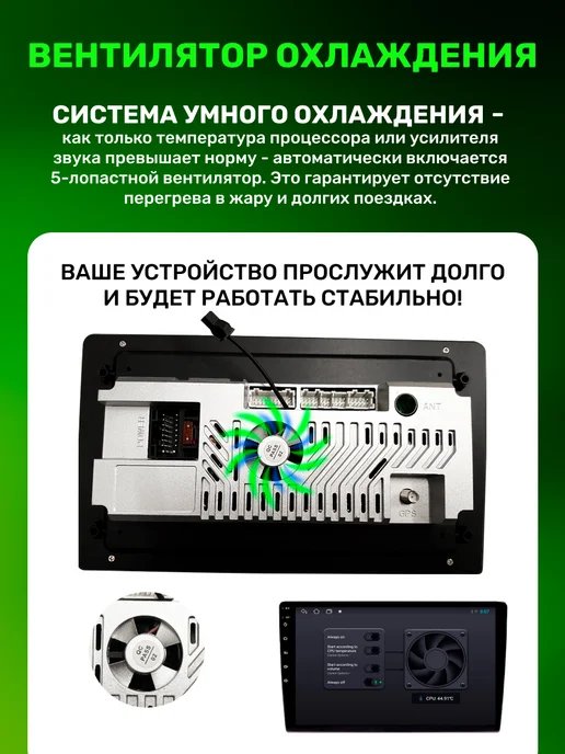 INVAIDER Магнитола для автомобиля андроид 2din 9 дюймов 2К 4 64, с экраном 10 дюйм, фото 7