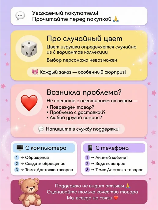 Лабубу оригинал брелок мягкая игрушка для девочек кот, голубой, фото 10