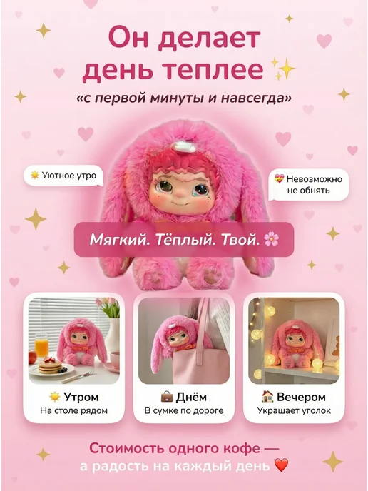Лабубу оригинал брелок мягкая игрушка для девочек кот, голубой, фото 3