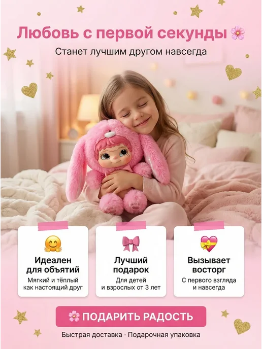 Лабубу оригинал брелок мягкая игрушка для девочек кот, голубой, фото 6