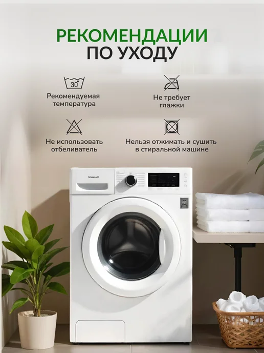 Ol-Tex Наперник 70х70 на молнии стеганый комплект 2шт, 70x70, 2 шт, фото 7