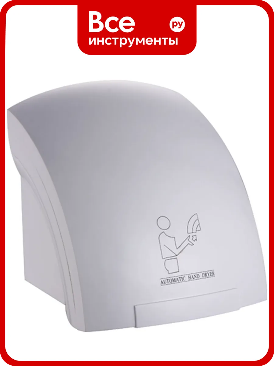 Рукосушитель Viatto va-hd1800 164621