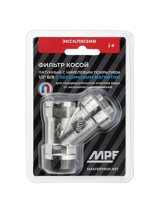 MPF Косой фильтр грязевик 1 2", в в, с магнитом ИС.072780, вариант, фото 4