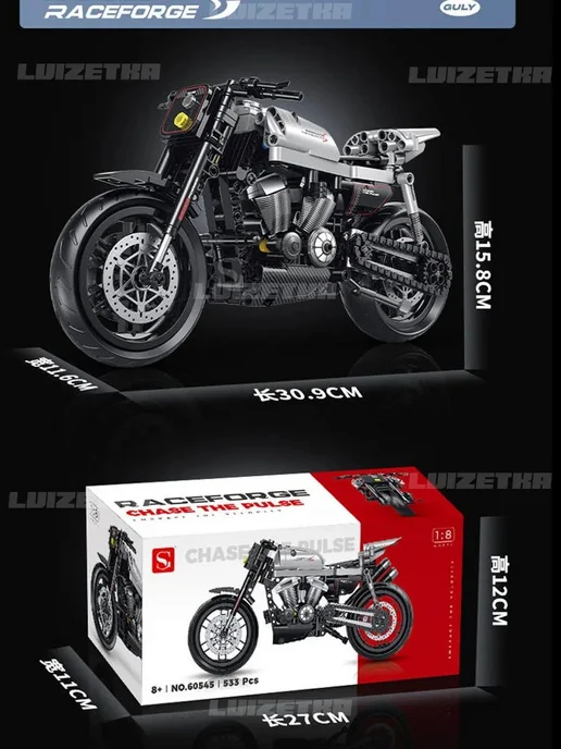 конструктория Конструктор лего мотоцикл HARLEY-XR1200 техник, серый, фото 8