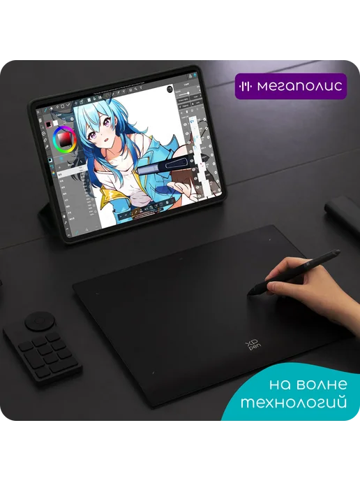 XP-PEN DECO Pro LW Gen 2, вариант, фото 6