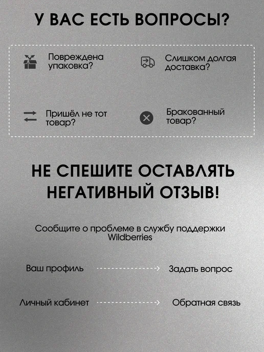 Резинка бельевая для шитья 4 мм белая 10 м, 10 м, фото 6