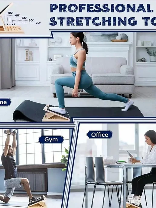 Степ платформа деревянная наклонная доска, вариант, фото 5