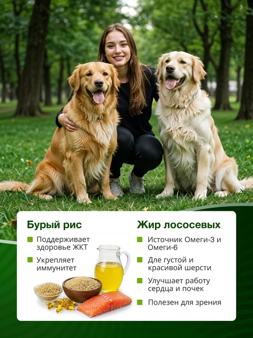 Сухой корм VitoRiya для собак, мясо, телятина, 1 кг, фото 8