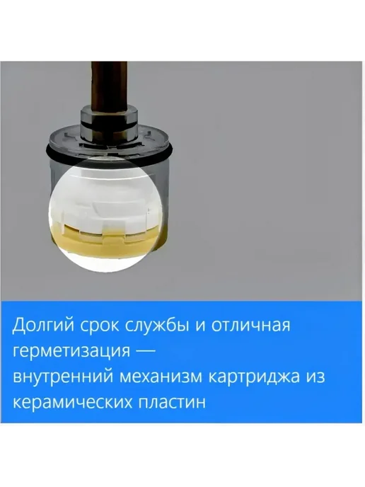Душ деталь Картридж переключения режимов смесителя З* ø33мм L48мм шлицы, вариант, фото 3