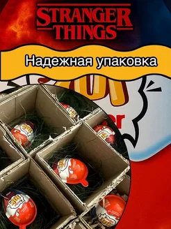 Kinder Joy Stranger Things, Киндер осд и Funko Pop. 1 шт Kinder
