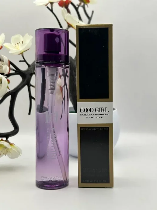духи Carolina Herrera Good Girl 80мл, 80 мл, фото 2