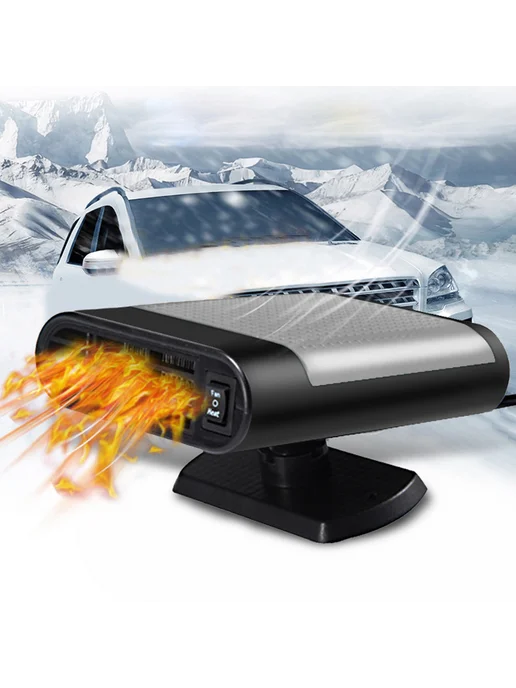 Обогреватель defrost 12 24V для авто поворот 360° серый, серый, фото 2