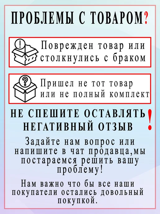 Ошейник для питомцев — чёрный, черный, фото 7