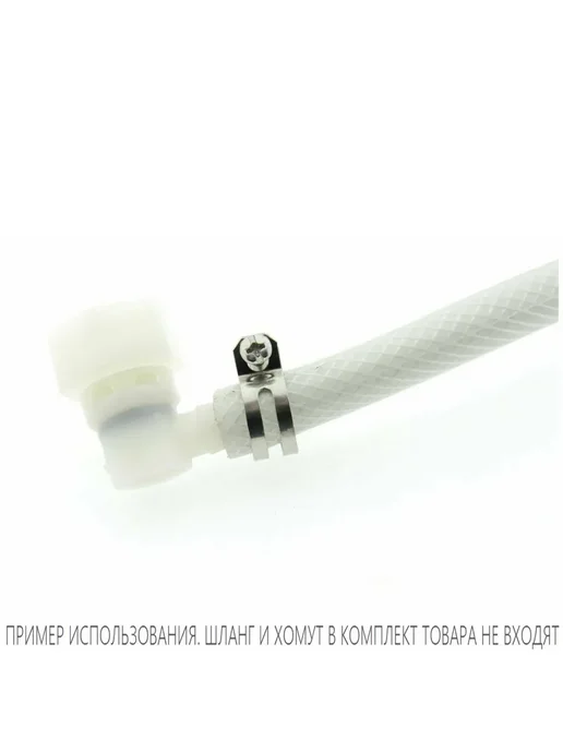 Shower cabin parts Штуцер шланга угловой фитинг концевой поворотная гайка 5 шт, 1 шт, фото 4