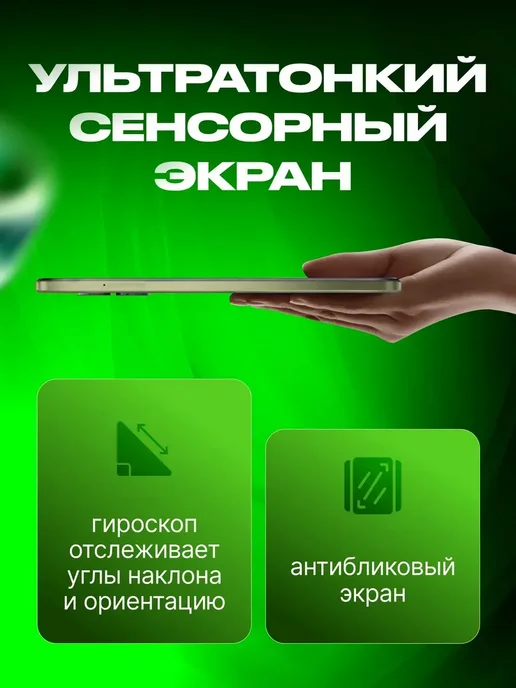 Смартфон TECNO Pova 5PRO 16/16 ГБ, черный, фото 2