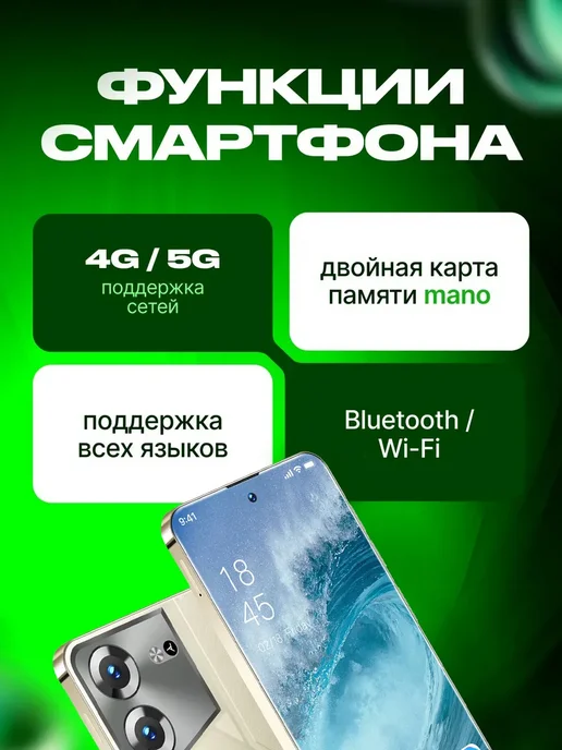 Смартфон TECNO Pova 5PRO 16/16 ГБ, черный, фото 3