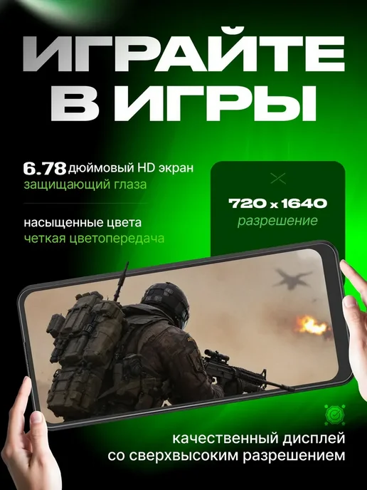 Смартфон TECNO Pova 5PRO 16/16 ГБ, черный, фото 4