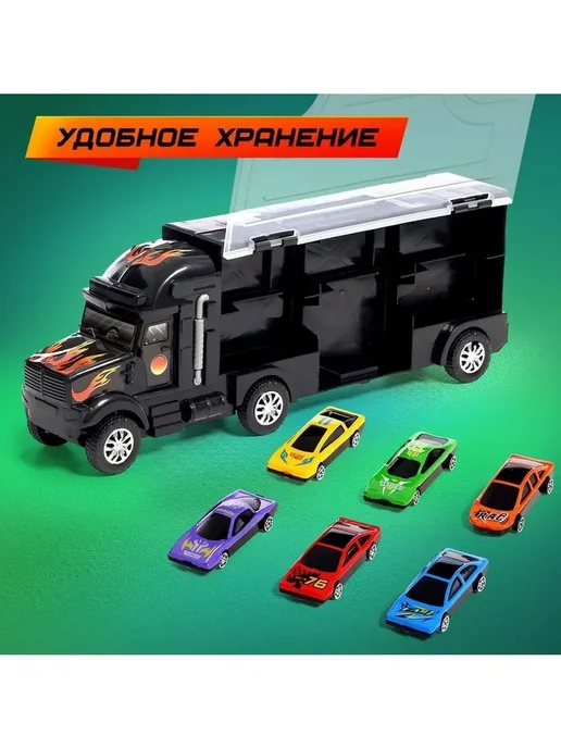 Автоград Грузовик-автовоз с набором машинок для игр, черный, фото 3