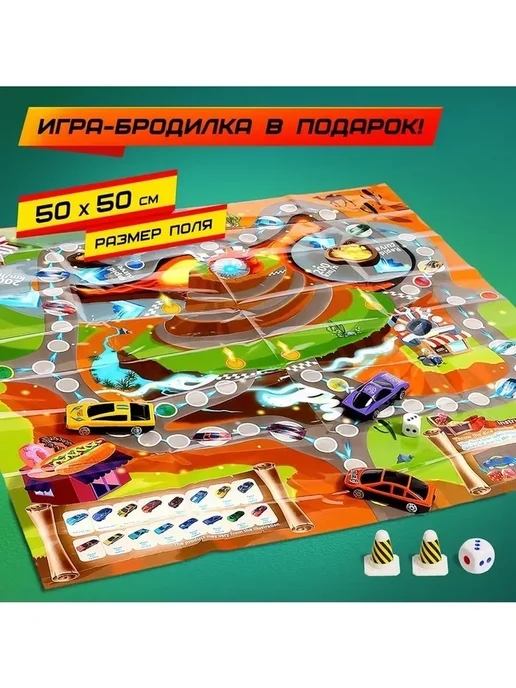 Автоград Грузовик-автовоз с набором машинок для игр, черный, фото 4