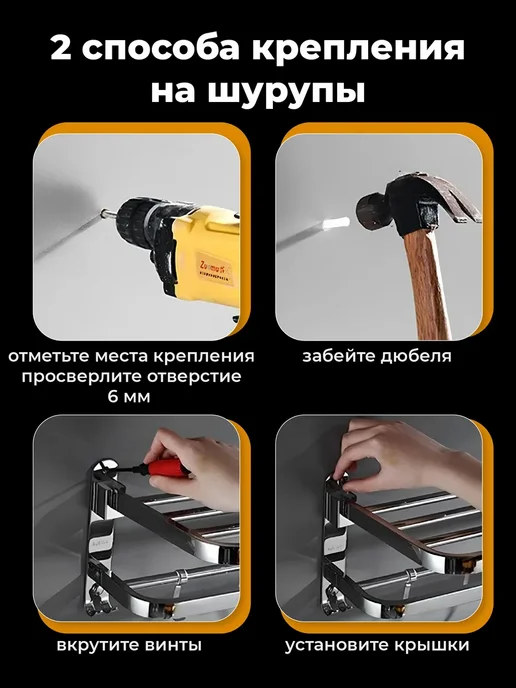Настенная полка для полотенец ванная, серый, фото 6
