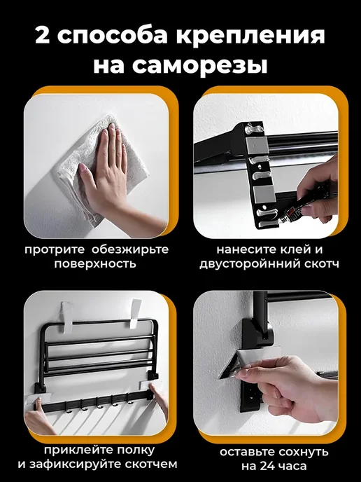 Настенная полка для полотенец ванная, серый, фото 7