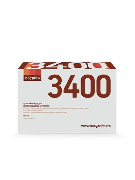 EasyPrint Фотобарабан совместимый для Brother DB-3400 50000 стр черный, черный, фото 2