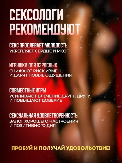 Надувная кукла девочка 18+ для интимного отдыха 2.6кг, 2,6 кг, фото 6