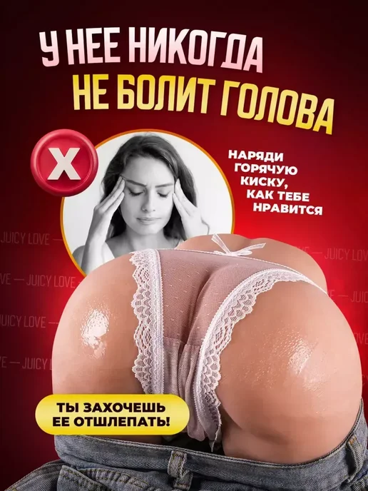 Надувная кукла девочка 18+ для интимного отдыха 2.6кг, 2,6 кг, фото 7