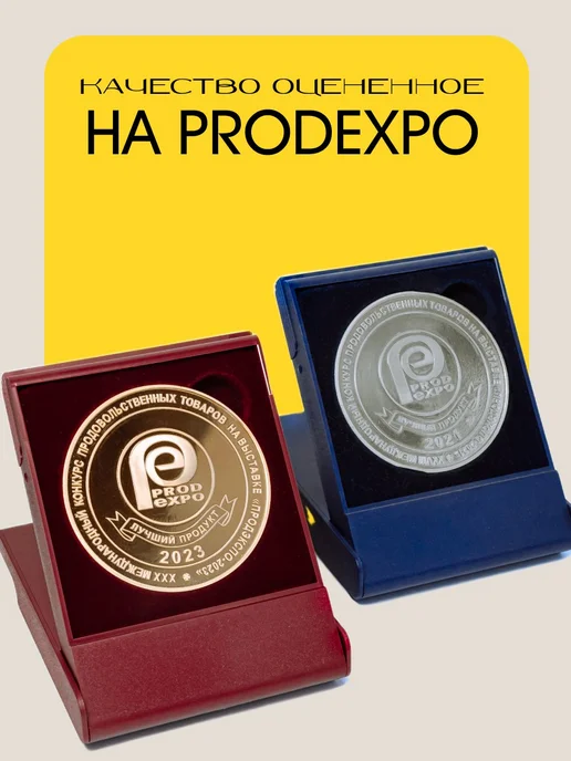 Прополис натуральный пчелиный 80 грамм урожая 2025 года, вариант, фото 6