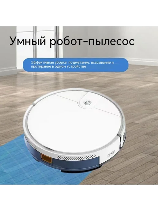 Робот 17 7 тыс оборотов Новая модель, черный, фото 4