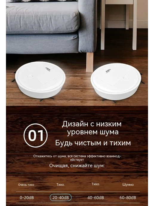 Робот 17 7 тыс оборотов Новая модель, черный, фото 8