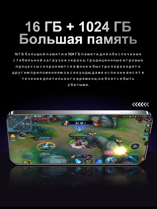 Смартфон Bobarry Gt30 Pro 16/16 ГБ, черный, фото 6