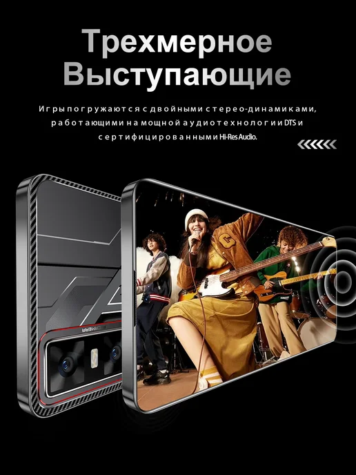 Смартфон Bobarry Gt30 Pro 16/16 ГБ, серебристый, фото 7